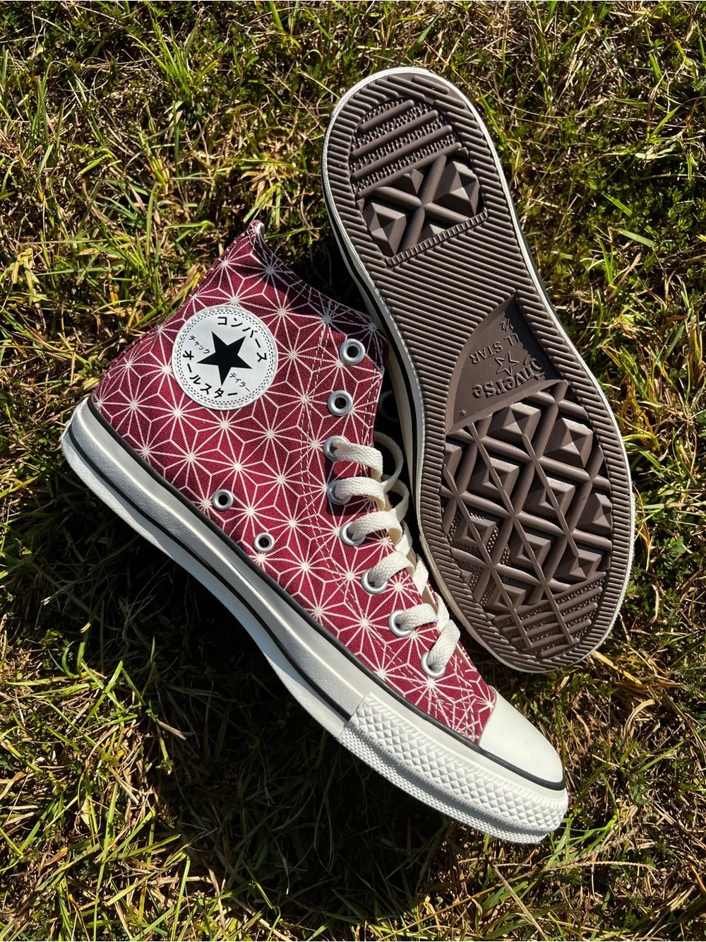 NEW RARE Converse size 7.5 Mens Japan JG All Star ABC Mart - Sashiko shoes